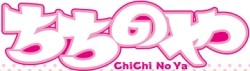 Логотип студии ChiChi No Ya